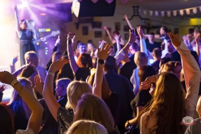 Вечеринка «Мы из 90-х» с БИМ-радио, 14 марта 2026 - Ресторан «Максимилианс» Казань - 36