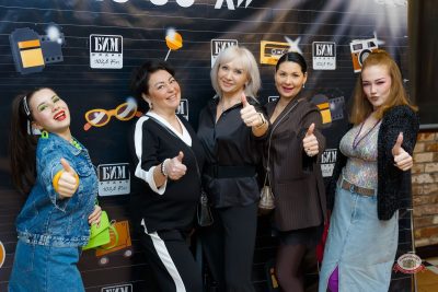 Вечеринка «Мы из 90-х» с БИМ-радио, 14 марта 2026 - Ресторан «Максимилианс» Казань - 4