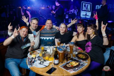 Вечеринка «Мы из 90-х» с БИМ-радио, 14 марта 2026 - Ресторан «Максимилианс» Казань - 44