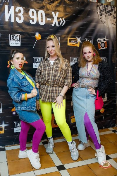 Вечеринка «Мы из 90-х» с БИМ-радио, 14 марта 2026 - Ресторан «Максимилианс» Казань - 6