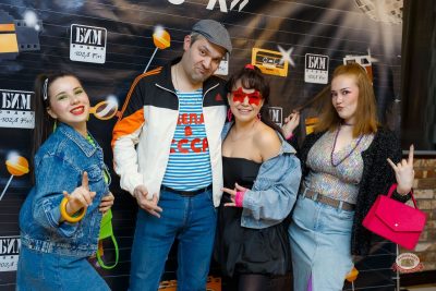 Вечеринка «Мы из 90-х» с БИМ-радио, 14 марта 2026 - Ресторан «Максимилианс» Казань - 8