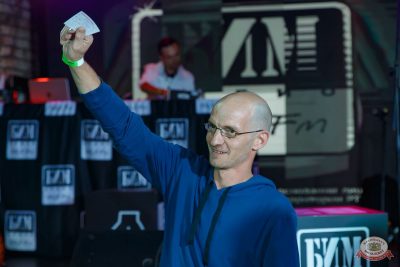 Вечеринка «Мы из 90-х» от БИМ-радио, 15 августа 2025 - Ресторан «Максимилианс» Казань - 20