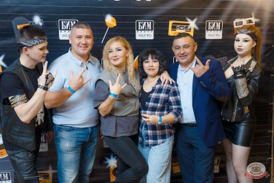 Вечеринка «Рок из 90-х» от БИМ-радио, 10 октября 2025 - Ресторан «Максимилианс» Казань - 3
