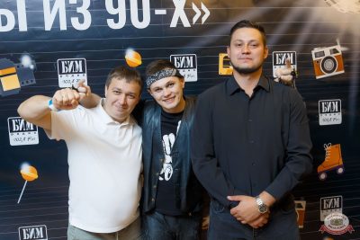 Вечеринка «Рок из 90-х» от БИМ-радио, 10 октября 2025 - Ресторан «Максимилианс» Казань - 9