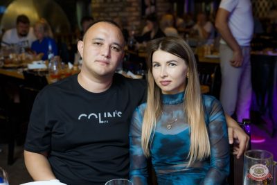 Вечеринка «Мы из 90-х» от БИМ-радио, 6 сентября 2025 - Ресторан «Максимилианс» Казань - 32