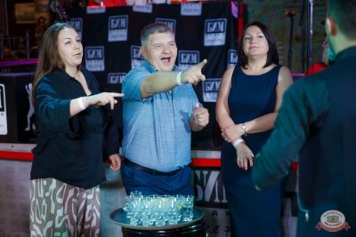 Вечеринка «Мы из 90-х» от БИМ-радио, 6 сентября 2025 - Ресторан «Максимилианс» Казань - 8