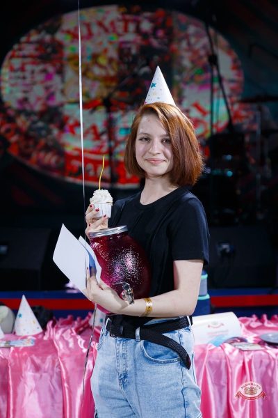 Музыкальное бинго, 26 июня 2026 - Ресторан «Максимилианс» Казань - 25