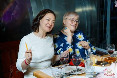 MUSIC BINGO, 22 ноября 2025 - Ресторан «Максимилианс» Казань - 11