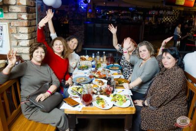 MUSIC BINGO, 22 ноября 2025 - Ресторан «Максимилианс» Казань - 13