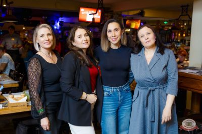 MUSIC BINGO, 22 ноября 2025 - Ресторан «Максимилианс» Казань - 16