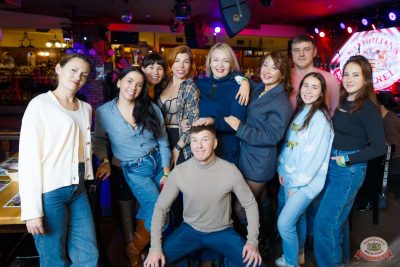 MUSIC BINGO, 22 ноября 2025 - Ресторан «Максимилианс» Казань - 18