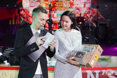 MUSIC BINGO, 22 ноября 2025 - Ресторан «Максимилианс» Казань - 2