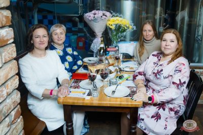 MUSIC BINGO, 22 ноября 2025 - Ресторан «Максимилианс» Казань - 20