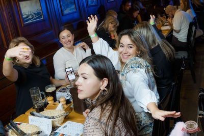 MUSIC BINGO, 22 ноября 2025 - Ресторан «Максимилианс» Казань - 21