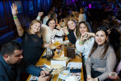 MUSIC BINGO, 22 ноября 2025 - Ресторан «Максимилианс» Казань - 22