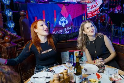 MUSIC BINGO, 22 ноября 2025 - Ресторан «Максимилианс» Казань - 24