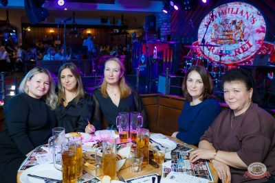 MUSIC BINGO, 22 ноября 2025 - Ресторан «Максимилианс» Казань - 26