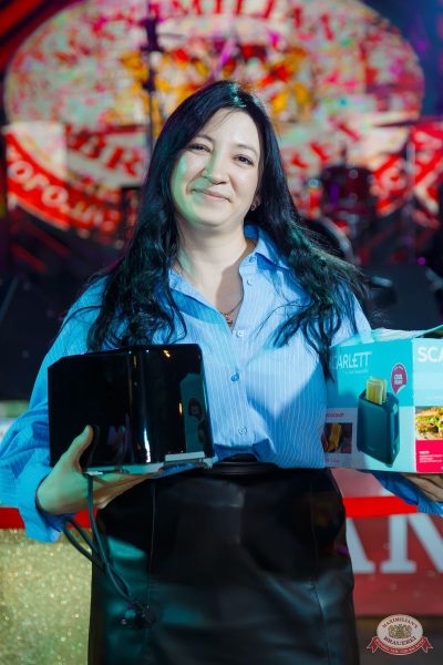 MUSIC BINGO, 22 ноября 2025 - Ресторан «Максимилианс» Казань - 28