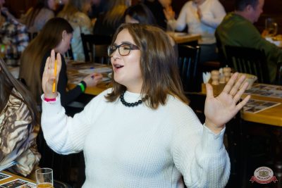 MUSIC BINGO, 22 ноября 2025 - Ресторан «Максимилианс» Казань - 29