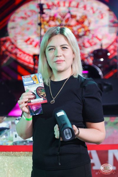 MUSIC BINGO, 22 ноября 2025 - Ресторан «Максимилианс» Казань - 3