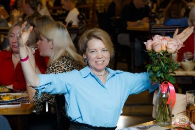 MUSIC BINGO, 22 ноября 2025 - Ресторан «Максимилианс» Казань - 35