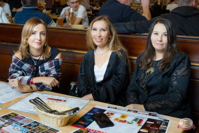 MUSIC BINGO, 22 ноября 2025 - Ресторан «Максимилианс» Казань - 36