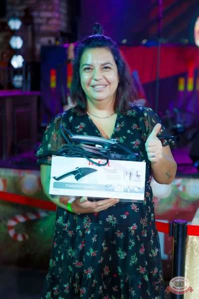 MUSIC BINGO, 22 ноября 2025 - Ресторан «Максимилианс» Казань - 38