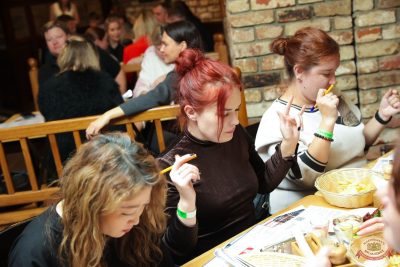 MUSIC BINGO, 22 ноября 2025 - Ресторан «Максимилианс» Казань - 4