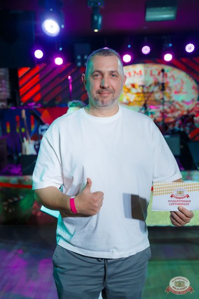 MUSIC BINGO, 22 ноября 2025 - Ресторан «Максимилианс» Казань - 40