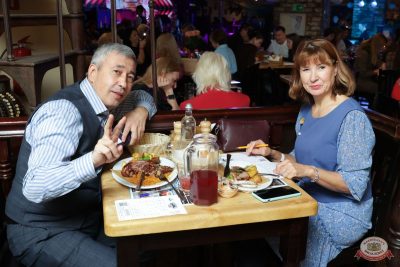 MUSIC BINGO, 22 ноября 2025 - Ресторан «Максимилианс» Казань - 5