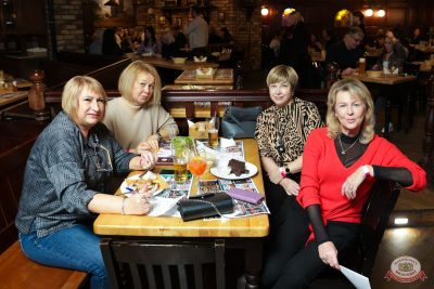 MUSIC BINGO, 22 ноября 2025 - Ресторан «Максимилианс» Казань - 6