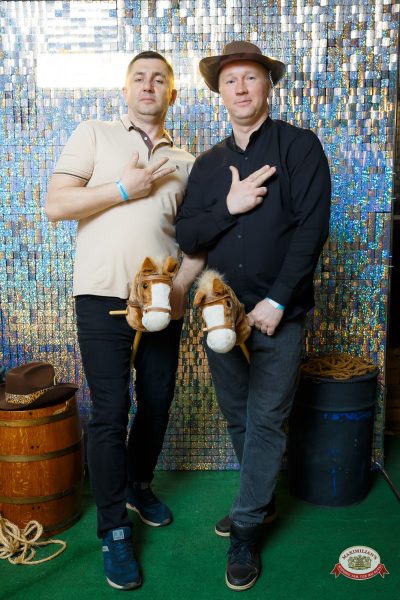 День именинника, 28 марта 2026 - Ресторан «Максимилианс» Казань - 00001