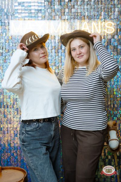 День именинника, 28 марта 2026 - Ресторан «Максимилианс» Казань - 00002