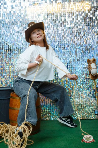 День именинника, 28 марта 2026 - Ресторан «Максимилианс» Казань - 00003