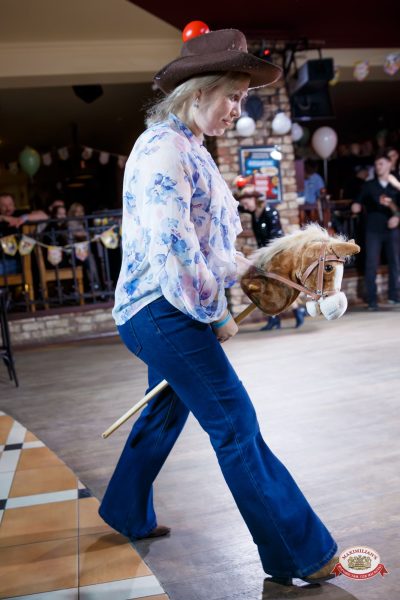 День именинника, 28 марта 2026 - Ресторан «Максимилианс» Казань - 00071