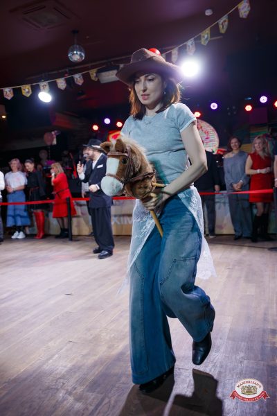 День именинника, 28 марта 2026 - Ресторан «Максимилианс» Казань - 00072