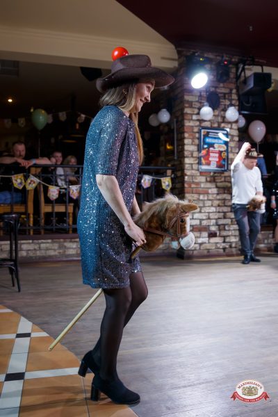 День именинника, 28 марта 2026 - Ресторан «Максимилианс» Казань - 00074