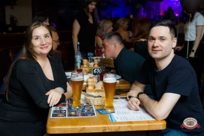 День именинника, 28 марта 2026 - Ресторан «Максимилианс» Казань - 00144