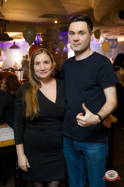 День именинника, 28 марта 2026 - Ресторан «Максимилианс» Казань - 00145