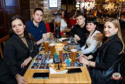 День именинника, 28 марта 2026 - Ресторан «Максимилианс» Казань - 00147