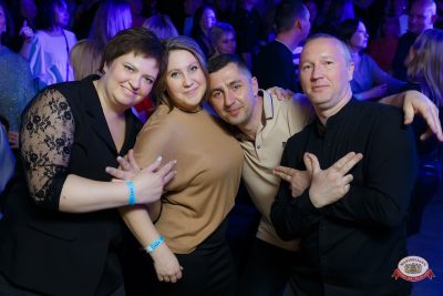 День именинника, 28 марта 2026 - Ресторан «Максимилианс» Казань - 00154