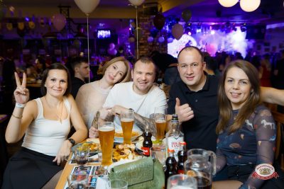 День именинника, 28 марта 2026 - Ресторан «Максимилианс» Казань - 00155