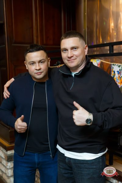 День именинника, 28 марта 2026 - Ресторан «Максимилианс» Казань - 00156