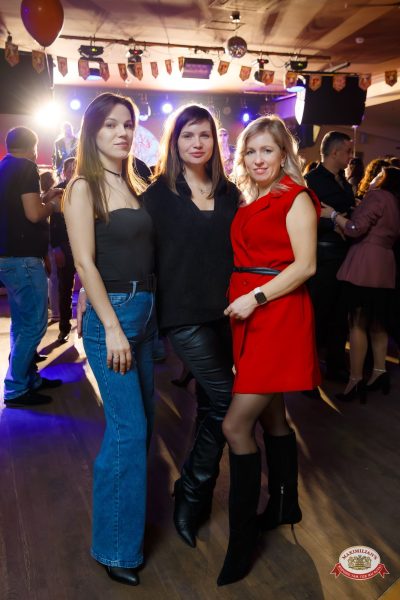 День именинника, 28 марта 2026 - Ресторан «Максимилианс» Казань - 00157