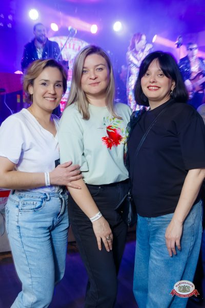 День именинника, 28 марта 2026 - Ресторан «Максимилианс» Казань - 00160