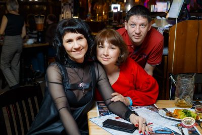 День именинника, 28 марта 2026 - Ресторан «Максимилианс» Казань - 00162