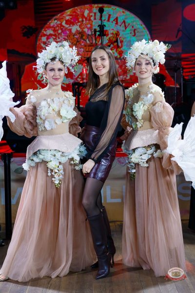 День именинника, 28 февраля 2026 - Ресторан «Максимилианс» Казань - 10