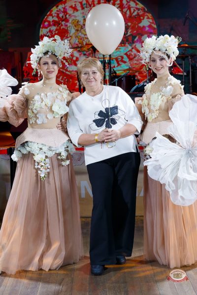 День именинника, 28 февраля 2026 - Ресторан «Максимилианс» Казань - 17