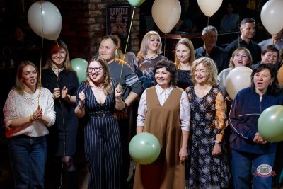 День именинника, 28 февраля 2026 - Ресторан «Максимилианс» Казань - 20