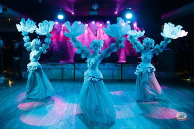 День именинника, 28 февраля 2026 - Ресторан «Максимилианс» Казань - 23